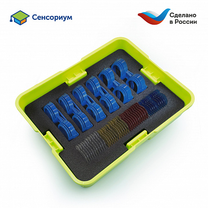 Модуль "Магия цвета"