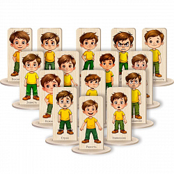 Набор фигурок ЭМОЦИИ