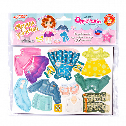 Игра магнитная "Одевашки. Анюта". Серия Магнитные истории (европодвес)