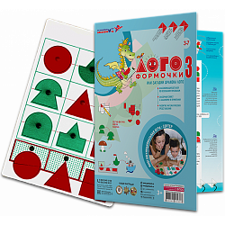 Логоформочки 3 (с держателями), Игры Воскобовича