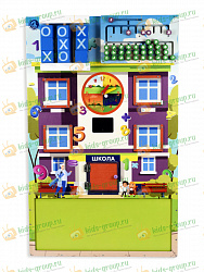 Бизиборд (дидактическая панель) для занятий по МАТЕМАТИКЕ в начальной школе + три набора игр + методичка