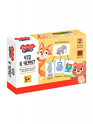 Игра настольная "Что к чему?" Baby toys games