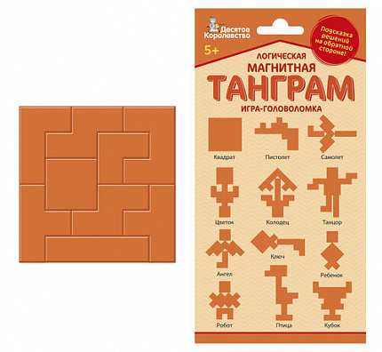 Игра магнитная головоломка "ТАНГРАМ" квадрат (европодвес)