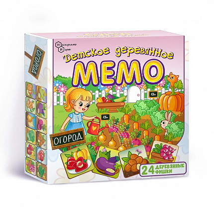 Детское деревянное Мемо "Огород" 24 деталей