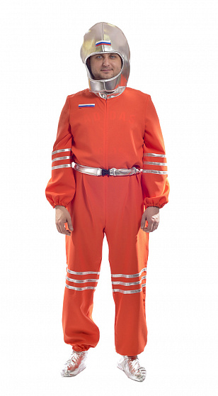 Костюм Космонавта в серебристом шлеме