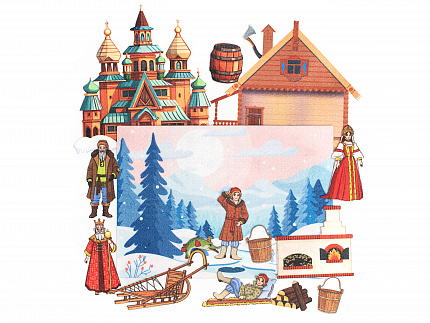 По щучьему велению ( 15 дет.)