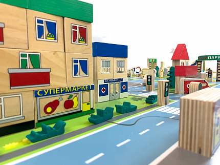 Конструктор "Город" расширенный набор