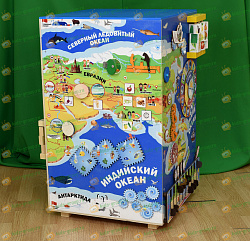 Бизи-тумба ЗАНИМАТЕЛЬНАЯ ГЕОГРАФИЯ