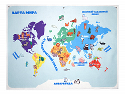 Панно "Карта мира"(125дет)