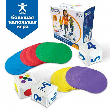 Развивающая игрушка "Ну-ка, повтори!"  (напольная, 28 элементов)