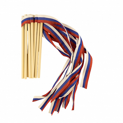 Набор лент триколор на палочке