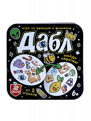 Игра настольная "Дабл. Найди парочки!" (жестяная коробочка)