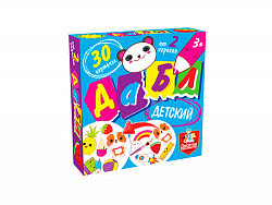 Игра настольная "Дабл" детский (30 карточек)