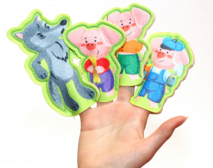 Пальчиковый кукольный театр «Три поросенка» из фетра