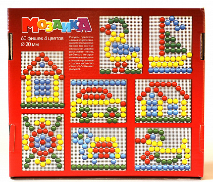 Пластмассовая детская мозаика (60 элементов)