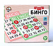 Настольная игра «Бинго» (картонные фишки)
