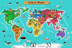 Крышка-игра для светового планшета "Карта мира"