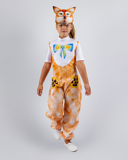 Костюм Лисы для детей