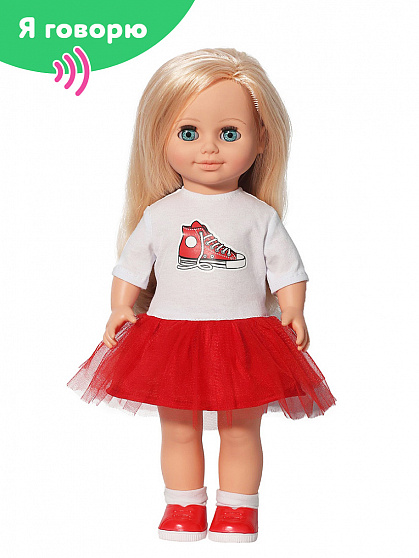 Анна яркий стиль 1