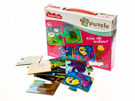 Пазлы макси парные "Кто где живет?" 20 эл Baby Toys