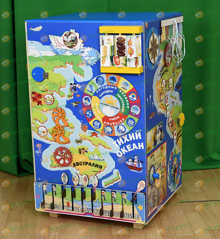 Бизи-тумба ЗАНИМАТЕЛЬНАЯ ГЕОГРАФИЯ