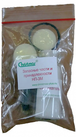 Аспиратор «Насос-пробоотборник НП-3М» ручной, поршневой, на 50 см3 и 100 см3, с поверкой, в футляре-сумке, с комплектом ЗИП