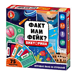 Игра настольная Викторина "Факт или Фейк?" 1