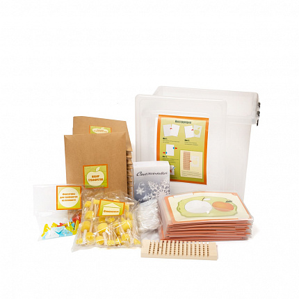 УМК «Трафаретик»
(5 комплектов)