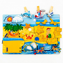 Бизиборд Пляж