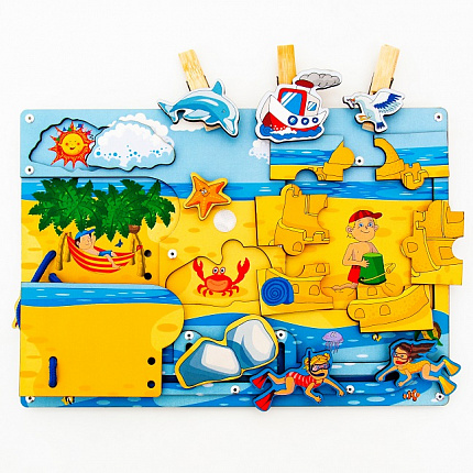 Бизиборд Пляж