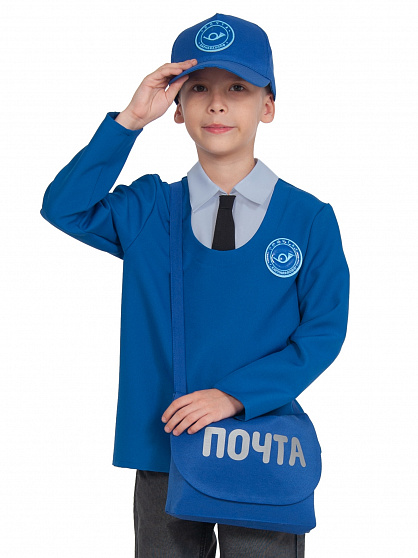 ПОЧТАЛЬОН