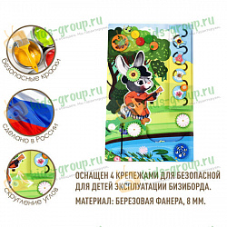 Уличная декорация Лошадь