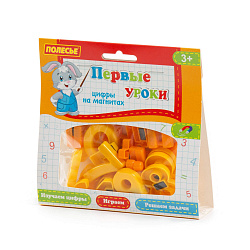 Математика 4 класс. Числа до 1000000. Числа и величины. Арифметические действия