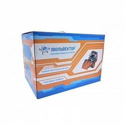 Базовый робототехнический набор.   Эвольвектор.