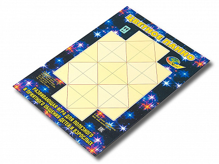 ЦВЕТНОЕ ПАННО    игра-головоломка