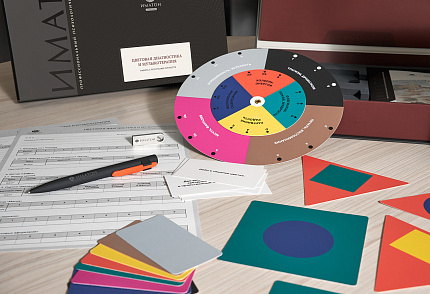 Цветовая диагностика и музыкотерапия (Методика В. М. Элькина).