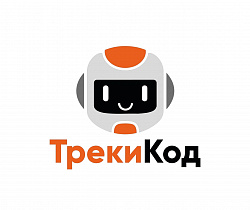 Трек 16+: Групповая ПРОФИ (от 16-ти и более лицензий на одно образовательное учреждение)