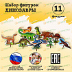 Ширма для сюжетно-ролевых игр односторонняя БИБЛИОТЕКА