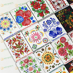 Игровой набор РУССКИЕ НАРОДНЫЕ ПРОМЫСЛЫ деревянный (фанера) по методике Сегена Серия ПАТРИОТИЧЕСКОЕ ВОСПИТАНИЕ