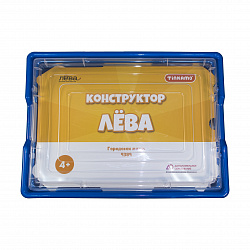 Конструктор Лева. Городская жизнь