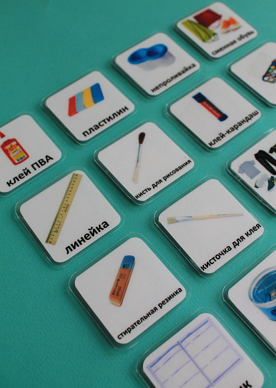 Пособие ПЕКС. Набор карточек ПЕКС «ШКОЛЬНЫЕ ПРИНАДЛЕЖНОСТИ»