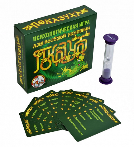 Игра настольная "Показуха"