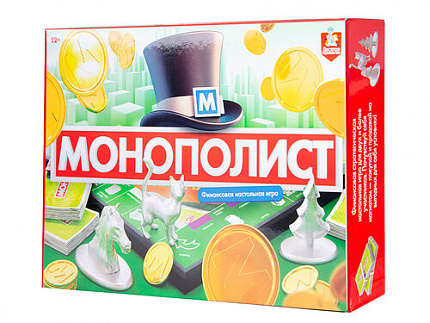 Игра экономическая "Монополист"