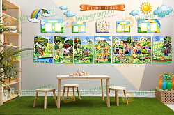 Комплект бизибордов и декоративных панелей для оформления стены СТРАНА СКАЗОК