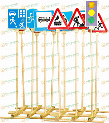 Набор уличный УЧИМ ДОРОЖНЫЕ ЗНАКИ. AR-ТЕХНОЛОГИЯ