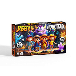Игра-ходилка настольная "Убеги от Монстра" математическая ходилка
