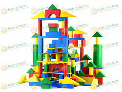 Конструктор детский напольный цельнодеревянный СТРОИТЕЛЬ 257 элемента