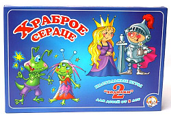 Игра-ходилка настольная 2 в 1 "Храброе сердце"