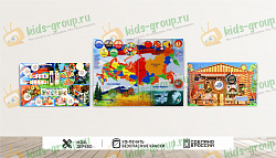 Комплект настенных бизибордов МОЯ РОДИНА-РОССИЯ. Серия ПАТРИОТИЧЕСКОЕ ВОСПИТАНИЕ