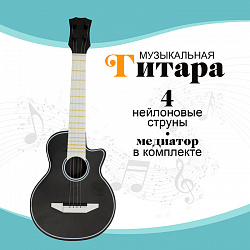 Игрушка музыкальная гитара «Музыкальный Бум»